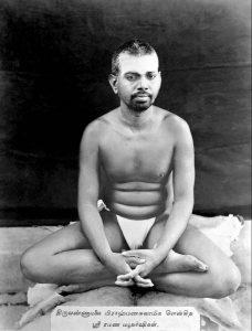 Ramana Maharshi, Aham Sphurana